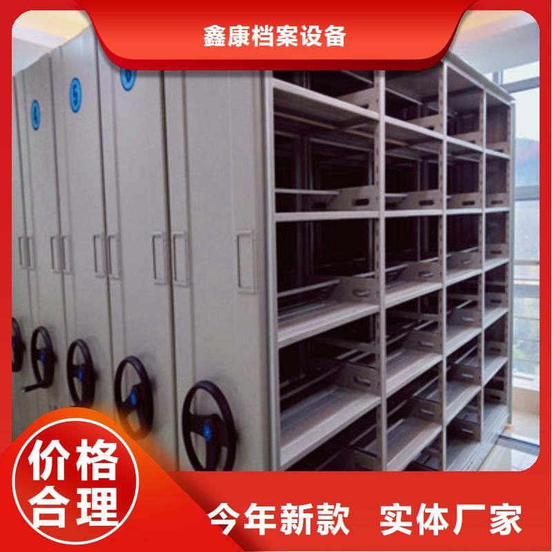 供应商家【鑫康】五指山市自动选层柜