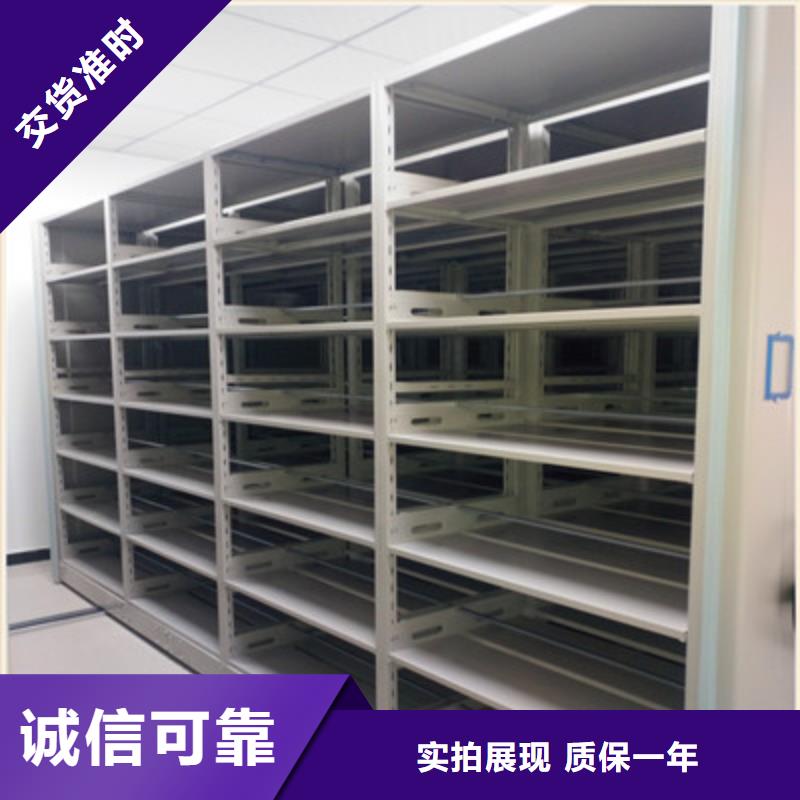 常见问题【鑫康】手动密集书架