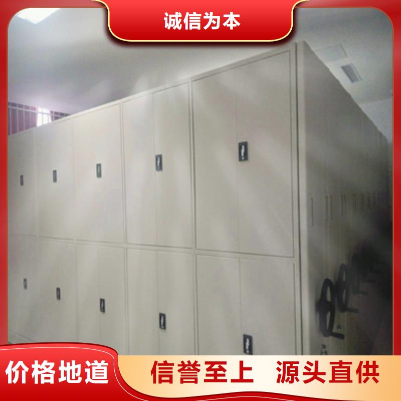 本地性价比高的档案室档案柜厂家