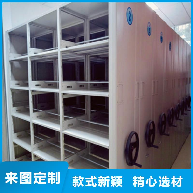 密集手动档案架全网低价