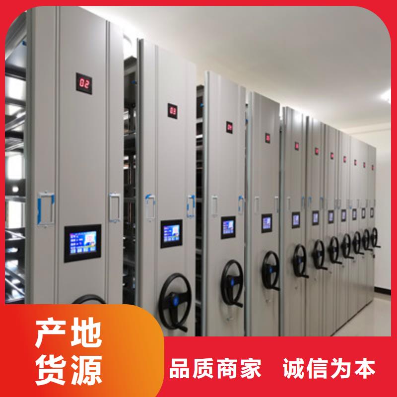 本地性价比高的档案室档案柜厂家
