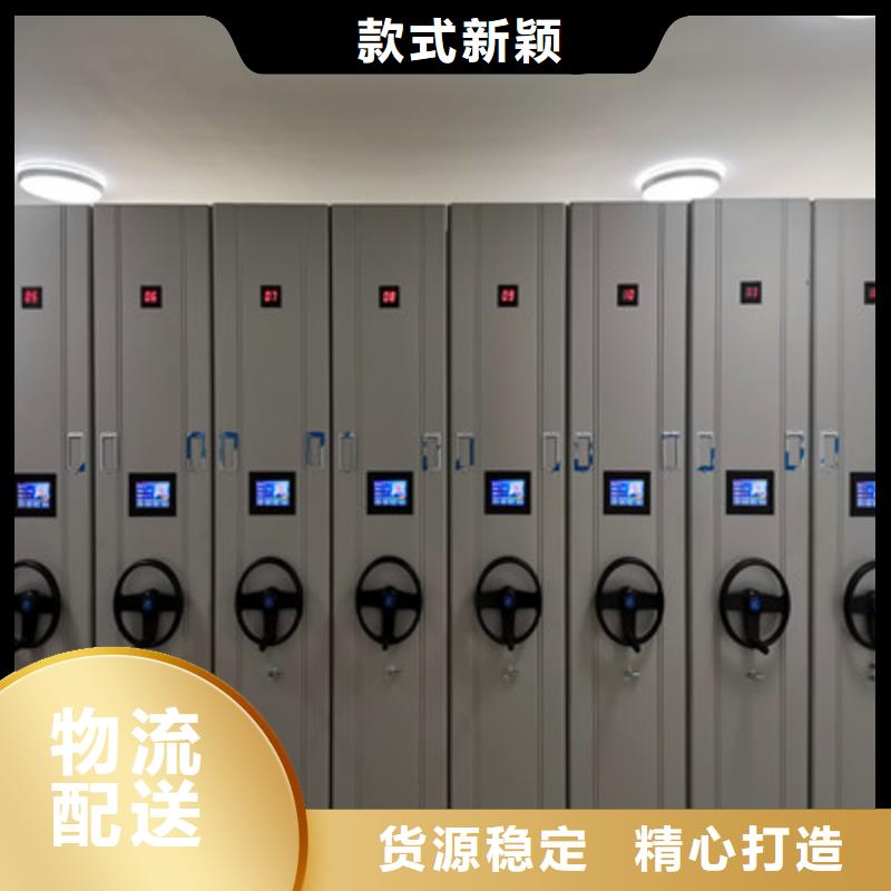 铁质档案架视频-西宁|海西|玉树|海东|海北铁质档案架以质量求生存-鑫康档案设备(黄南市分公司)