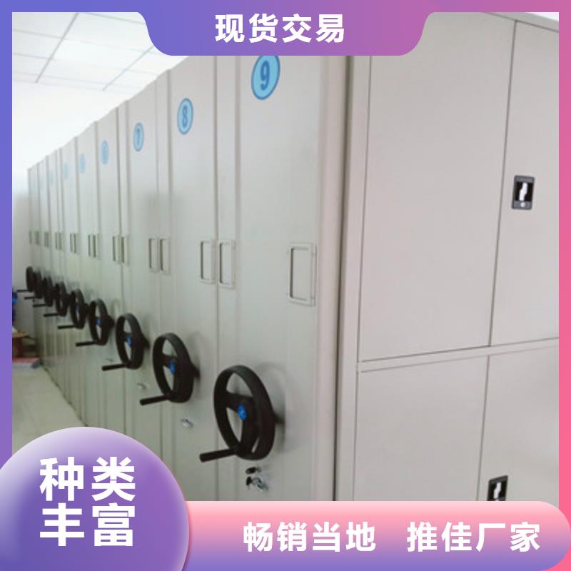 铁质档案架视频-铁质档案架(鑫康)覆盖地域新疆伊犁市克拉玛依|乌鲁木齐