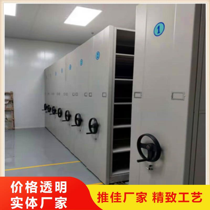 电动档案柜购买