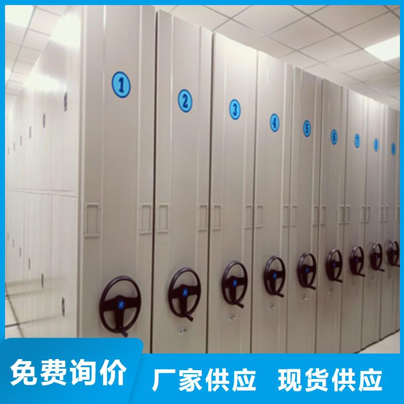 总代【鑫康】密集图书柜