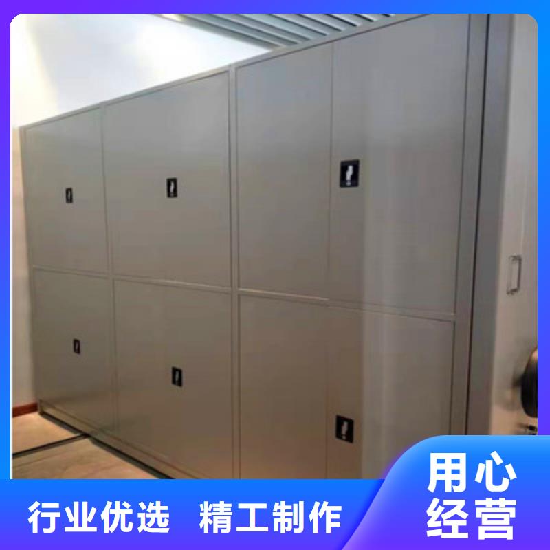 【 密集架_三柱式密集架精心选材】同城制造商