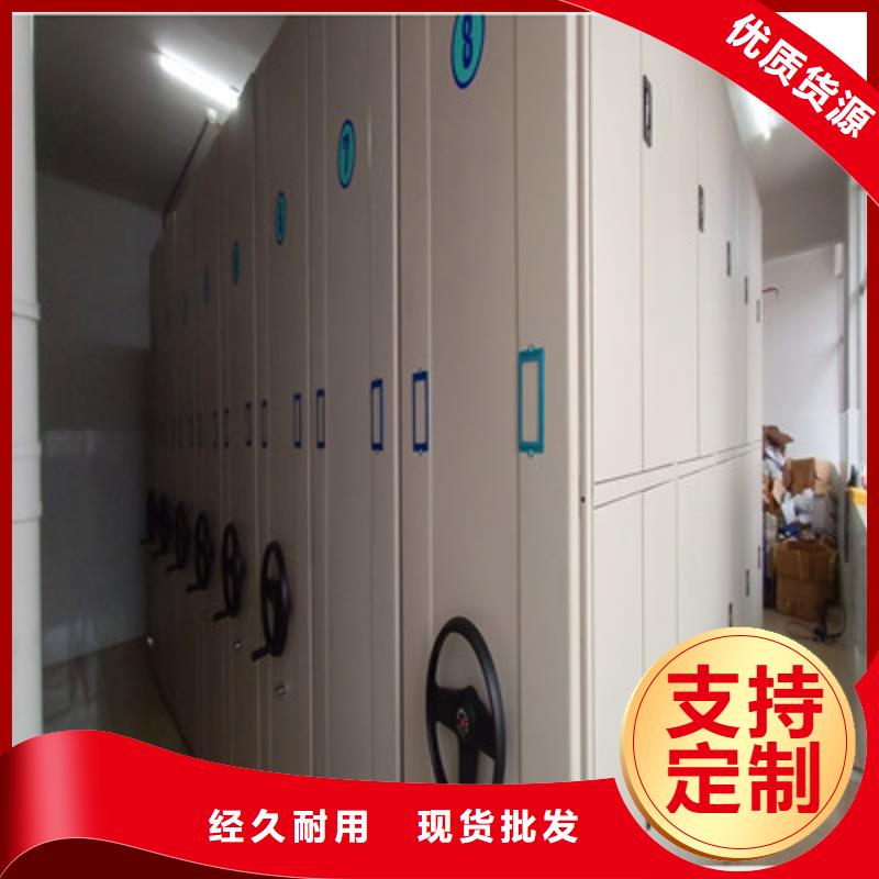 2025品质过硬#手动病历密集架厂家#解决方案