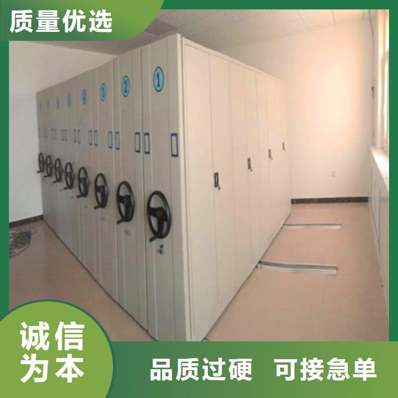 防潮密集柜可加工设计
