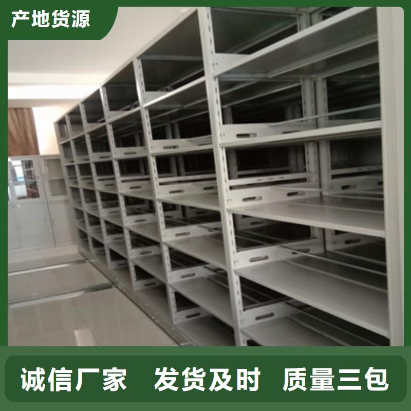 哪种好【鑫康】电表挂表密集柜