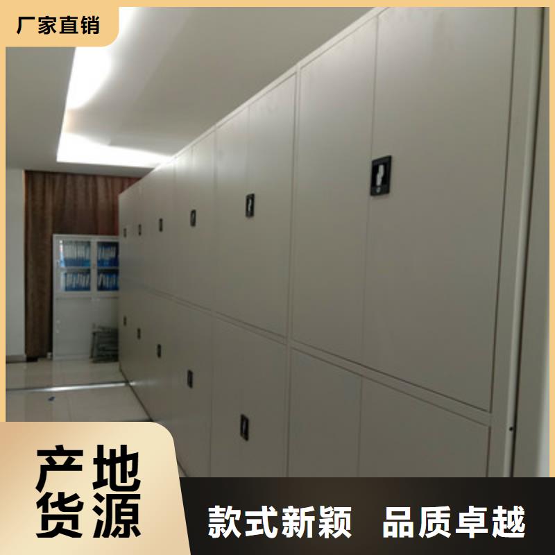 活动密集架-活动密集架货比三家