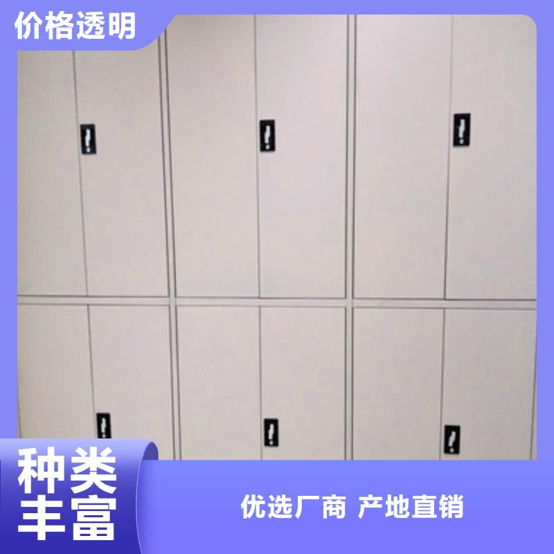 资料库密集架详情电话咨询