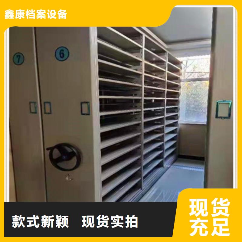 钢制密集柜质量广受好评