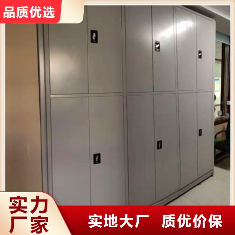密集柜 【密集手动柜】质量为本 鑫康档案设备(临汾市分公司)