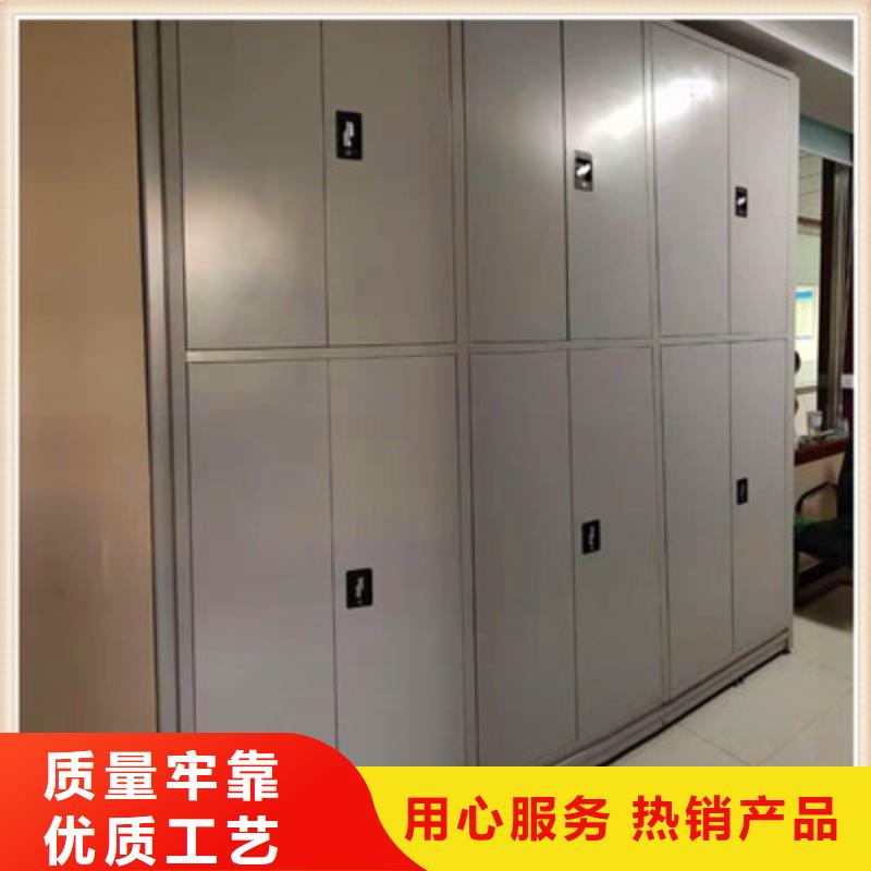 钢制密集柜质量广受好评
