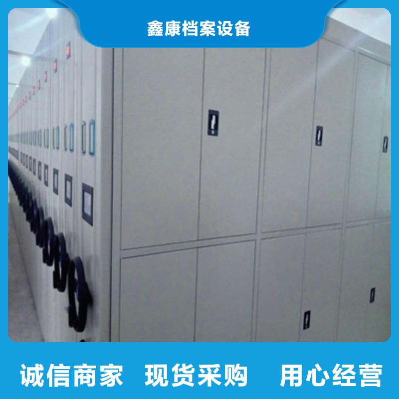 销售电话多少【鑫康】图书资料室书架
