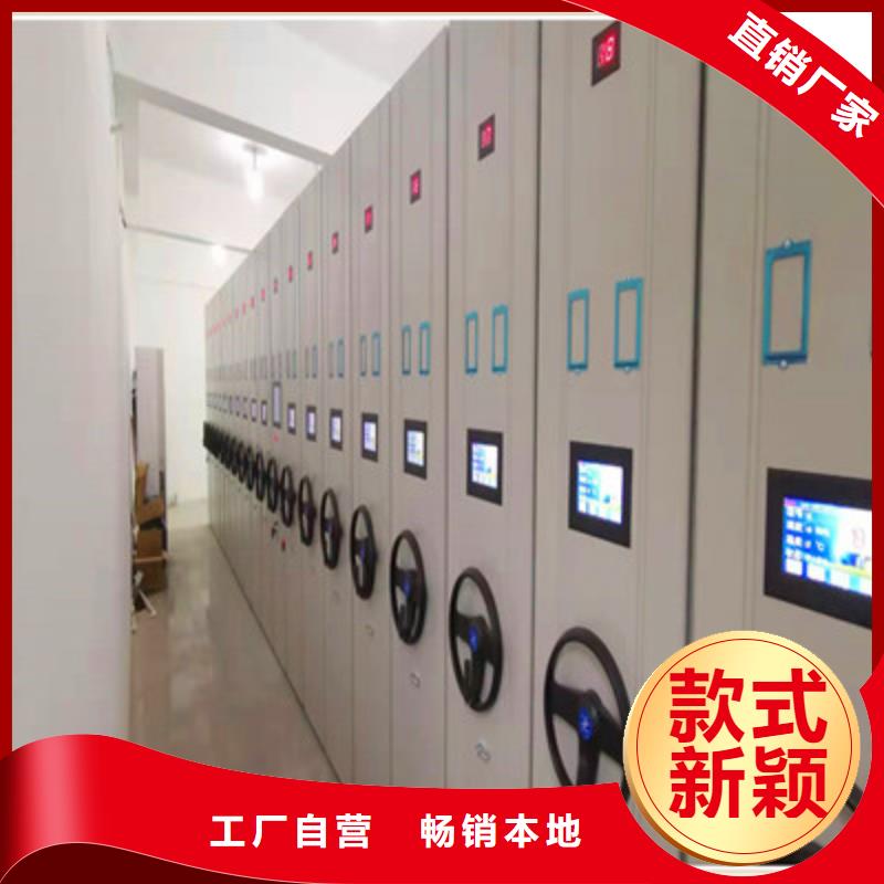 手动手摇密集架电话报价