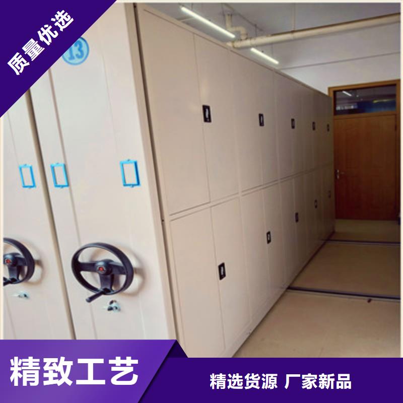 蓄势待发【鑫康】电表密集架