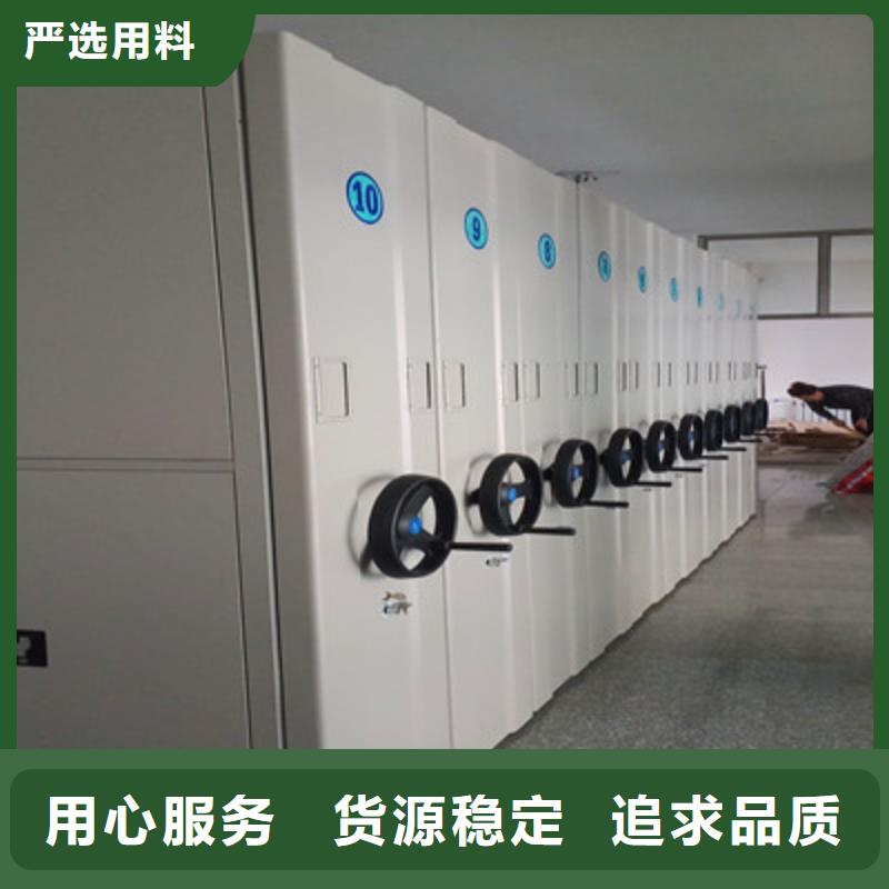 保密资料柜厂家-只为制造精品