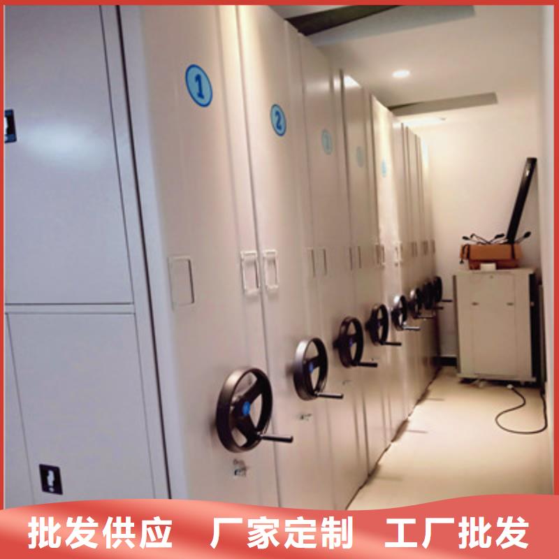 注意事项【鑫康】机械手动密集柜