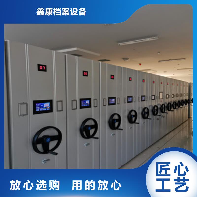 价格合理的磁带密集柜批发商