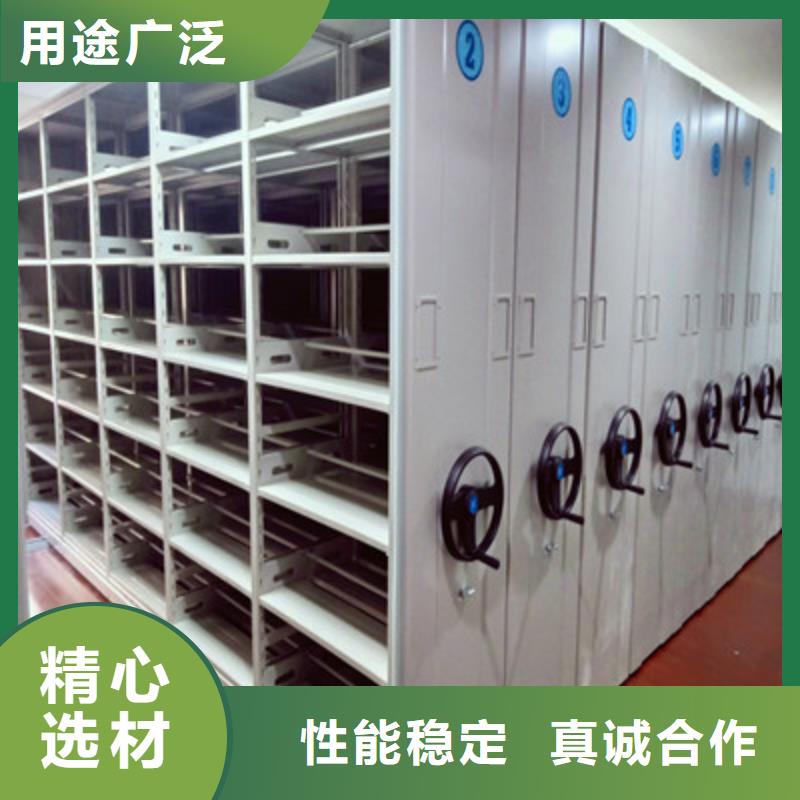 ：橱式手动密集架供应商