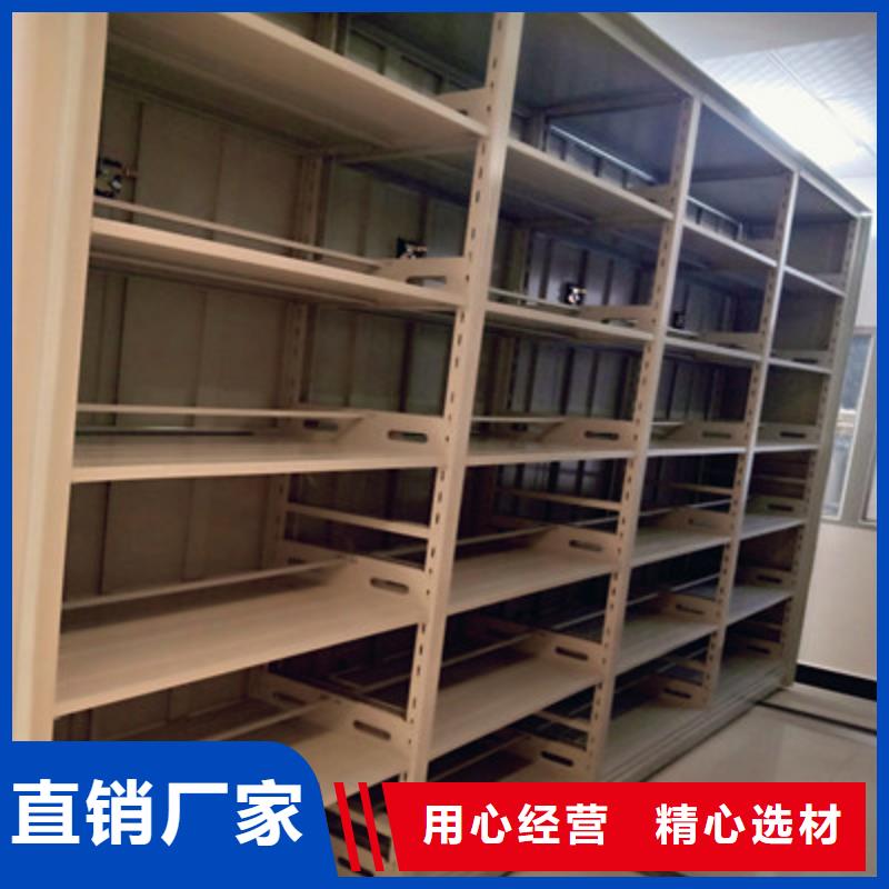 手动密集柜手摇移动密集架细节严格凸显品质同城服务商