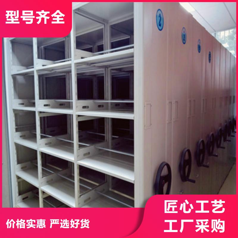 防潮密集柜-防潮密集柜实体厂家