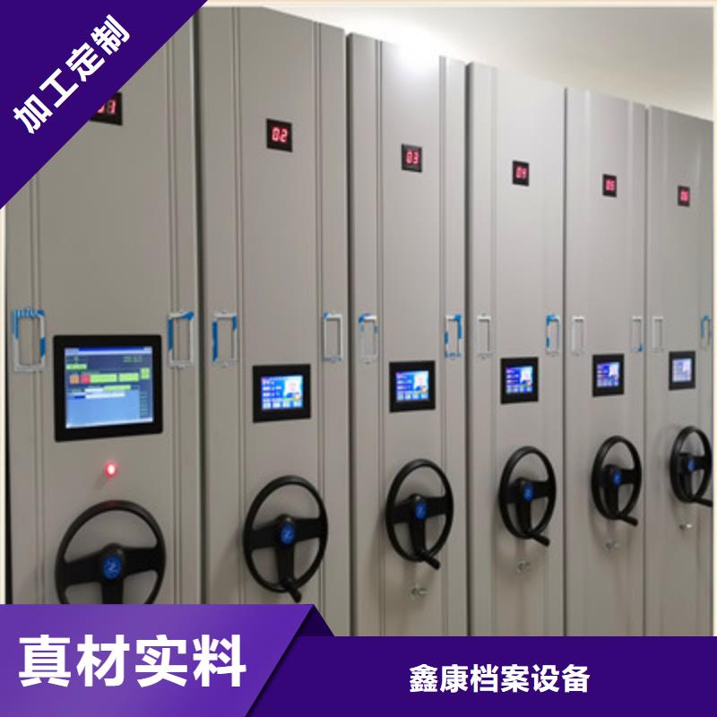 服务周到的仓储密集柜经销商