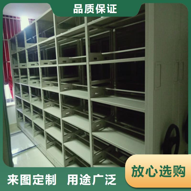 不锈钢密集柜-2025厂家热销产品