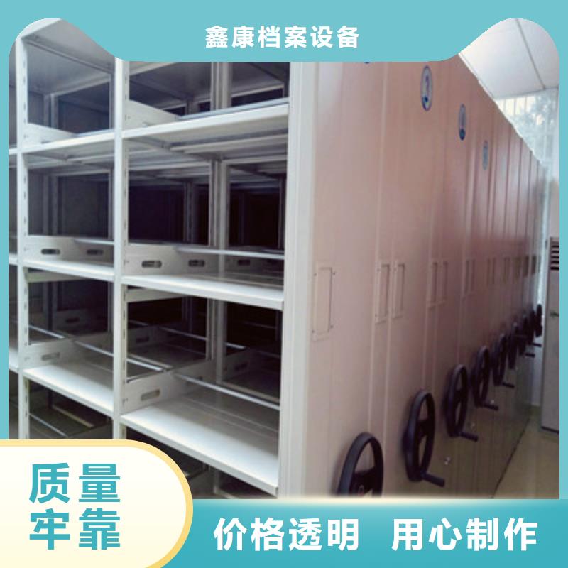 深圳图书馆智能密集书架_图书馆智能密集书架有限公司