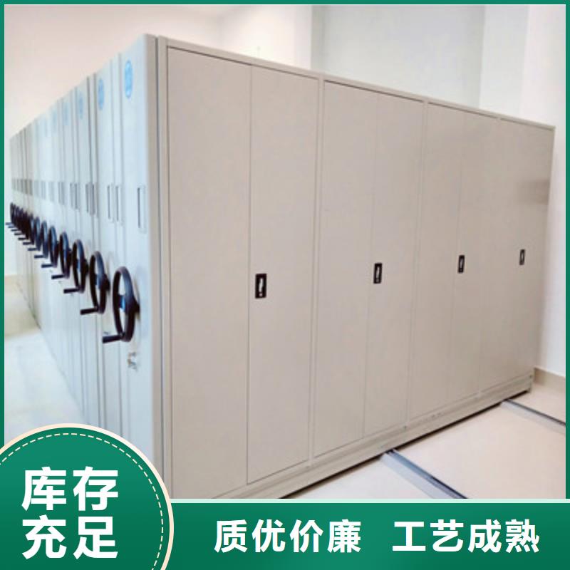 怎么联系【鑫康】手摇档案密集架
