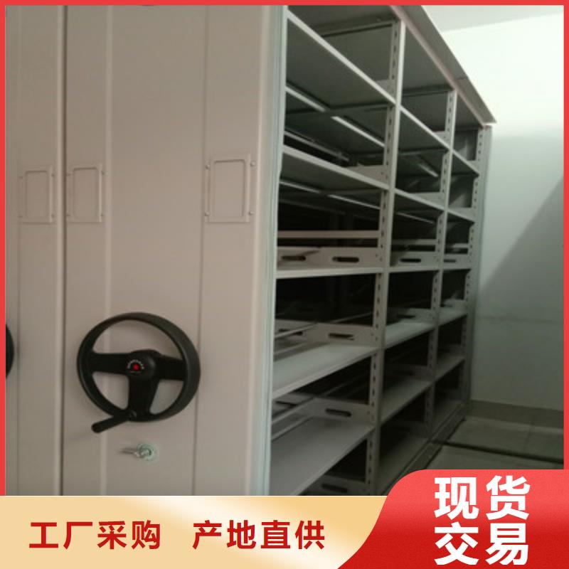 挂画密集柜免费咨询