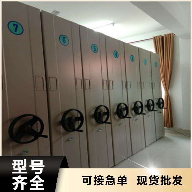 品牌的金属密集架公司