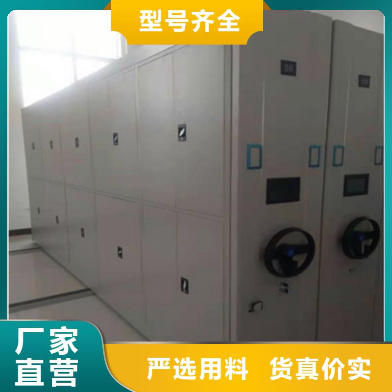 手动密集架 【半封闭密集架】厂家现货供应优质原料