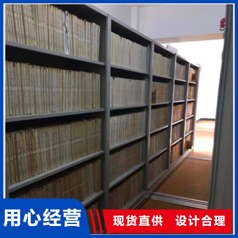 普通密集架厂家实力强大
