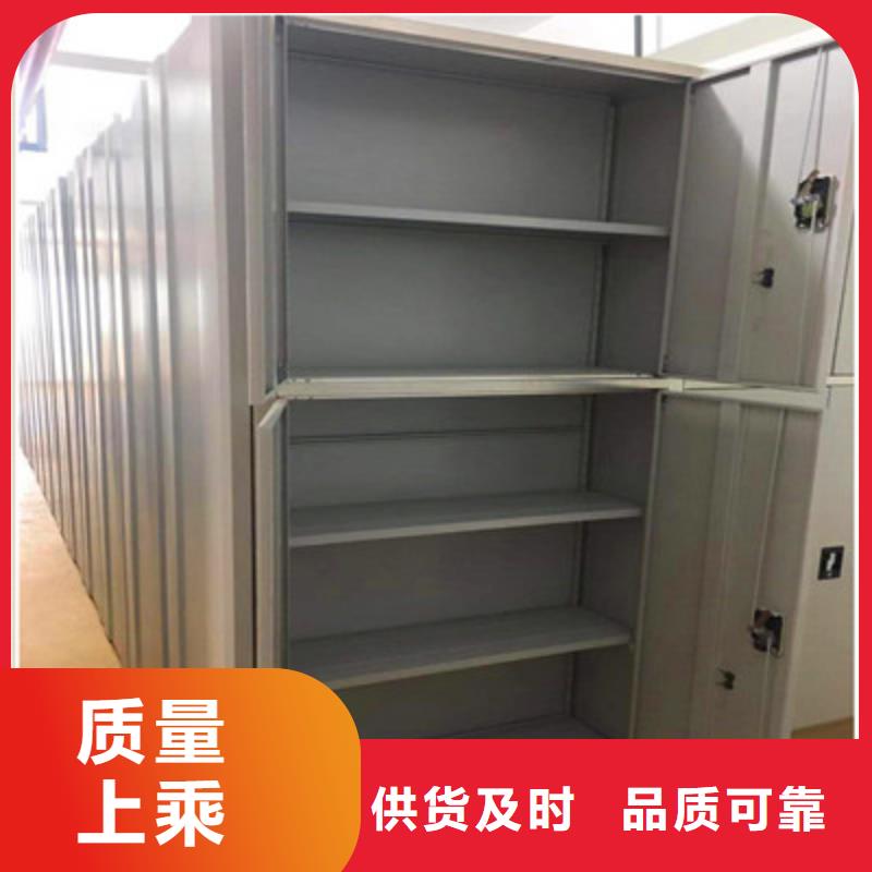 深耕市场【鑫康】电动智能移动密集架