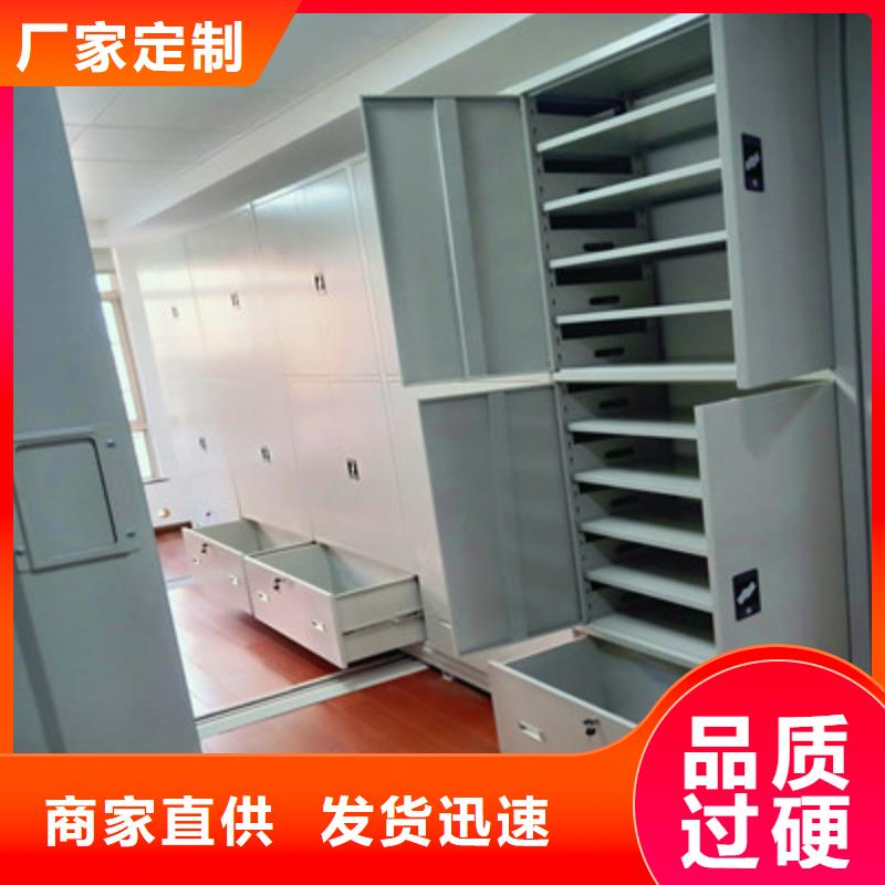 网片式油画密集架经济实用