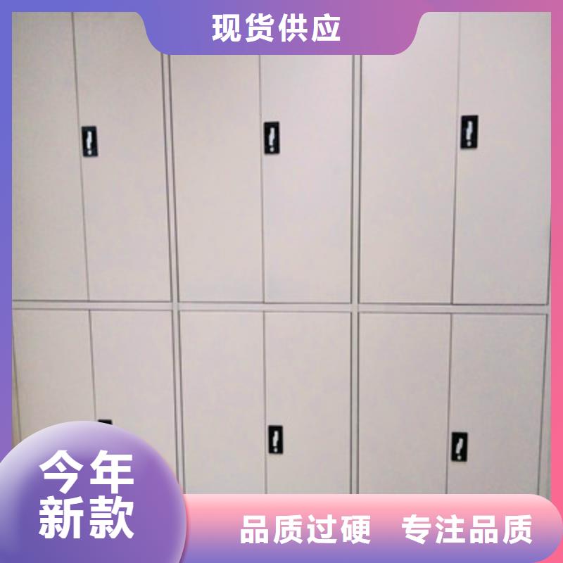 产品的选用原则有哪些【鑫康】标本密集架