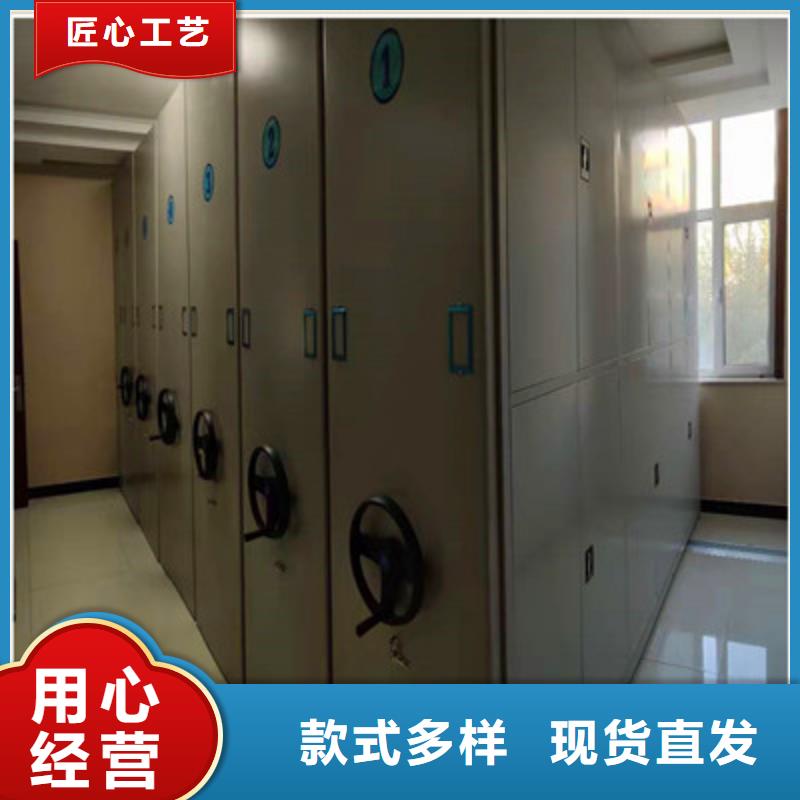 挂画密集柜免费咨询