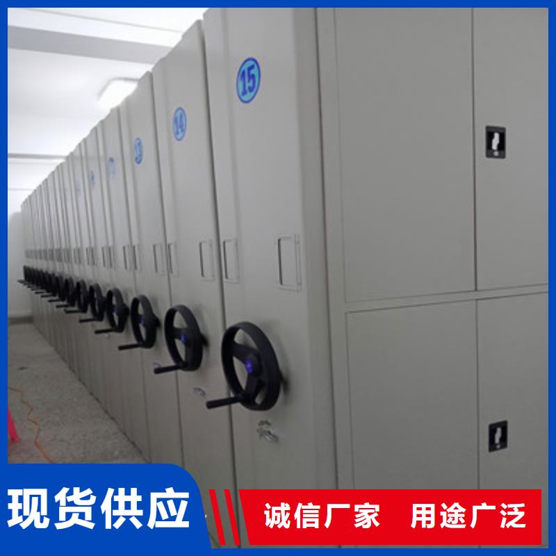 质量认证【鑫康】网片式油画密集架