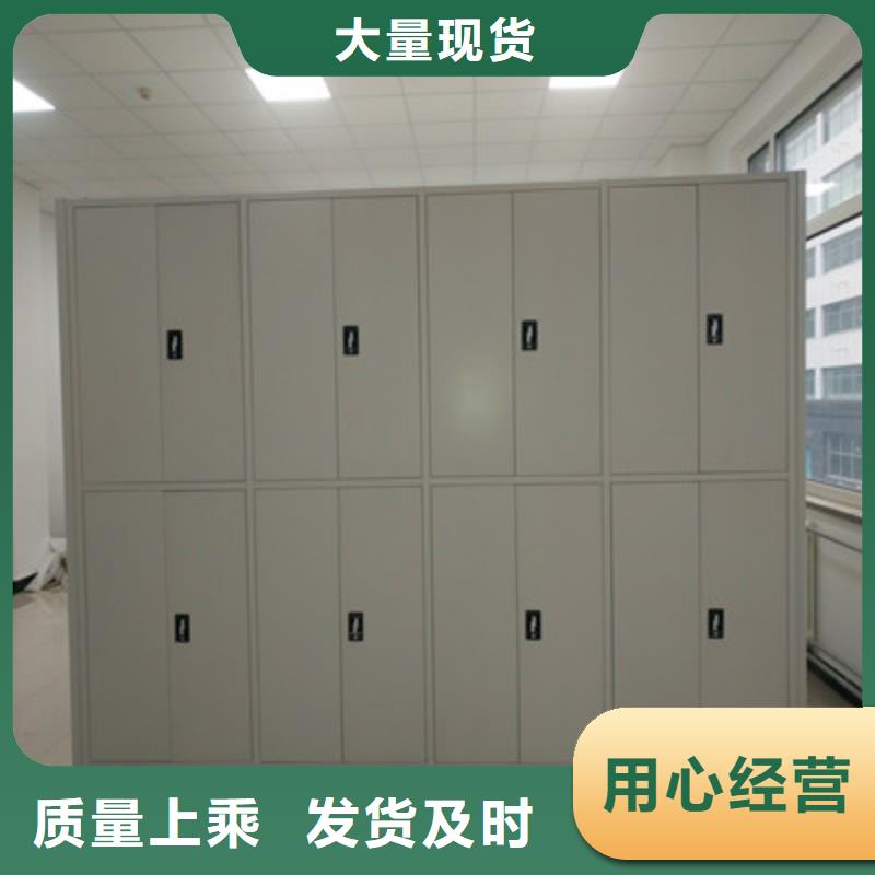 保密文件柜大量供应