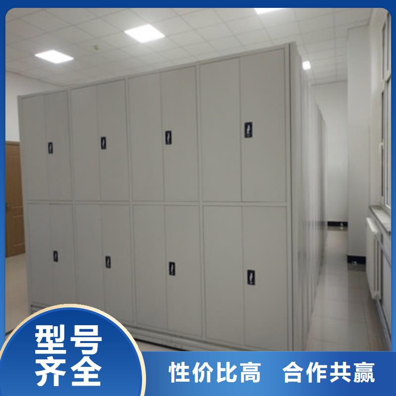 橱式密集架生产厂家-值得信赖