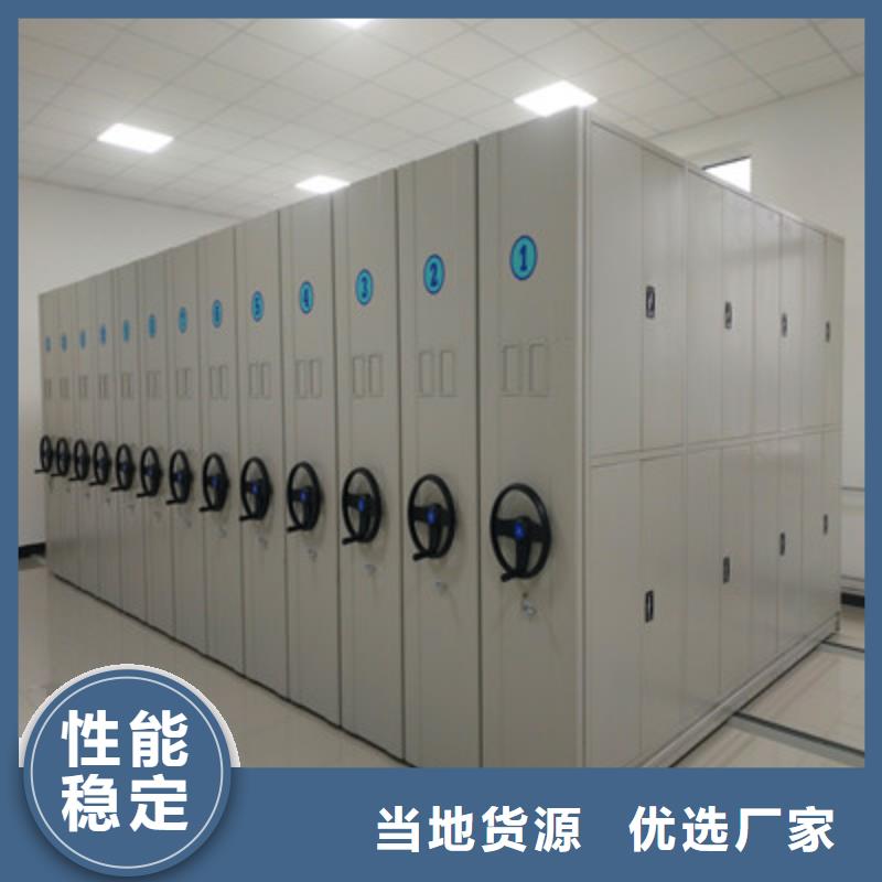定制档案资料柜_厂家/供应