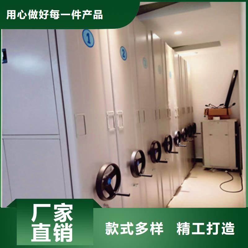 哪种好【鑫康】钢制双面双联档案架