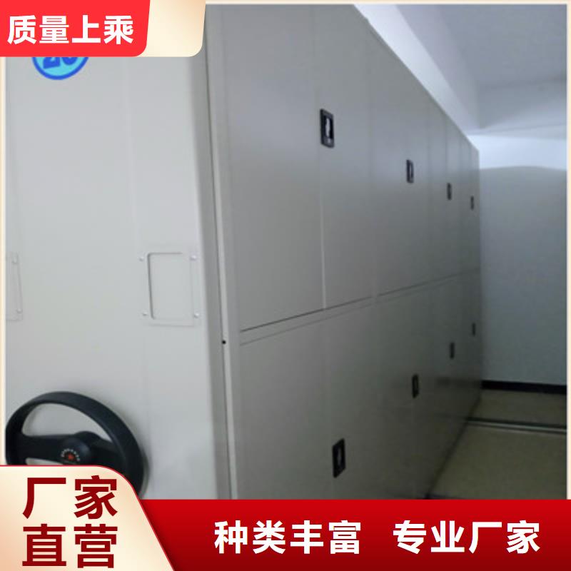 铁质档案架视频-公主岭|双辽|长春|吉林|通化|辽源铁质档案架选择大厂家省事省心-鑫康档案设备(四平市分公司)