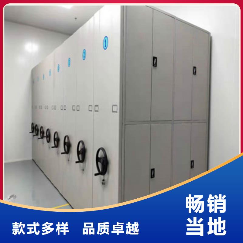 保密型密集架发货快