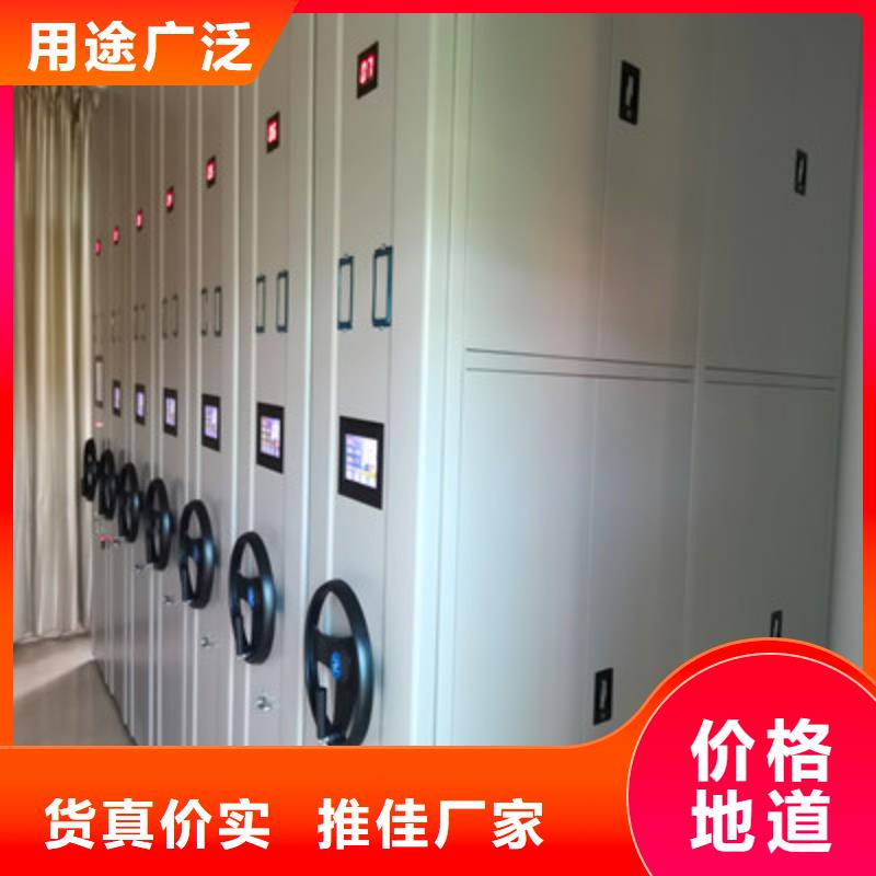 用户至上【鑫康】万宁市手摇橱式全封闭移动密集架