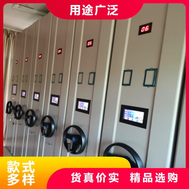 铁质档案架视频-绥宁|北塔|娄底|张家界|永州|长沙|益阳铁质档案架工厂采购-鑫康档案设备(邵阳市分公司)