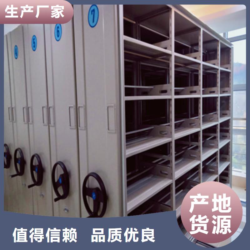 汾阳|石楼|阳泉|太原|晋中|忻州|临汾|晋城【 手摇密集架手摇密集柜厂家直发】严选用料