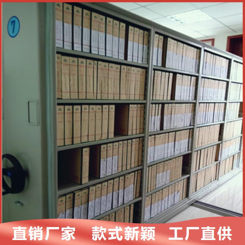 哪里便宜【凯美】保密资料柜